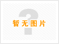 安裝監(jiān)控?cái)z像機(jī)前需要了解這些